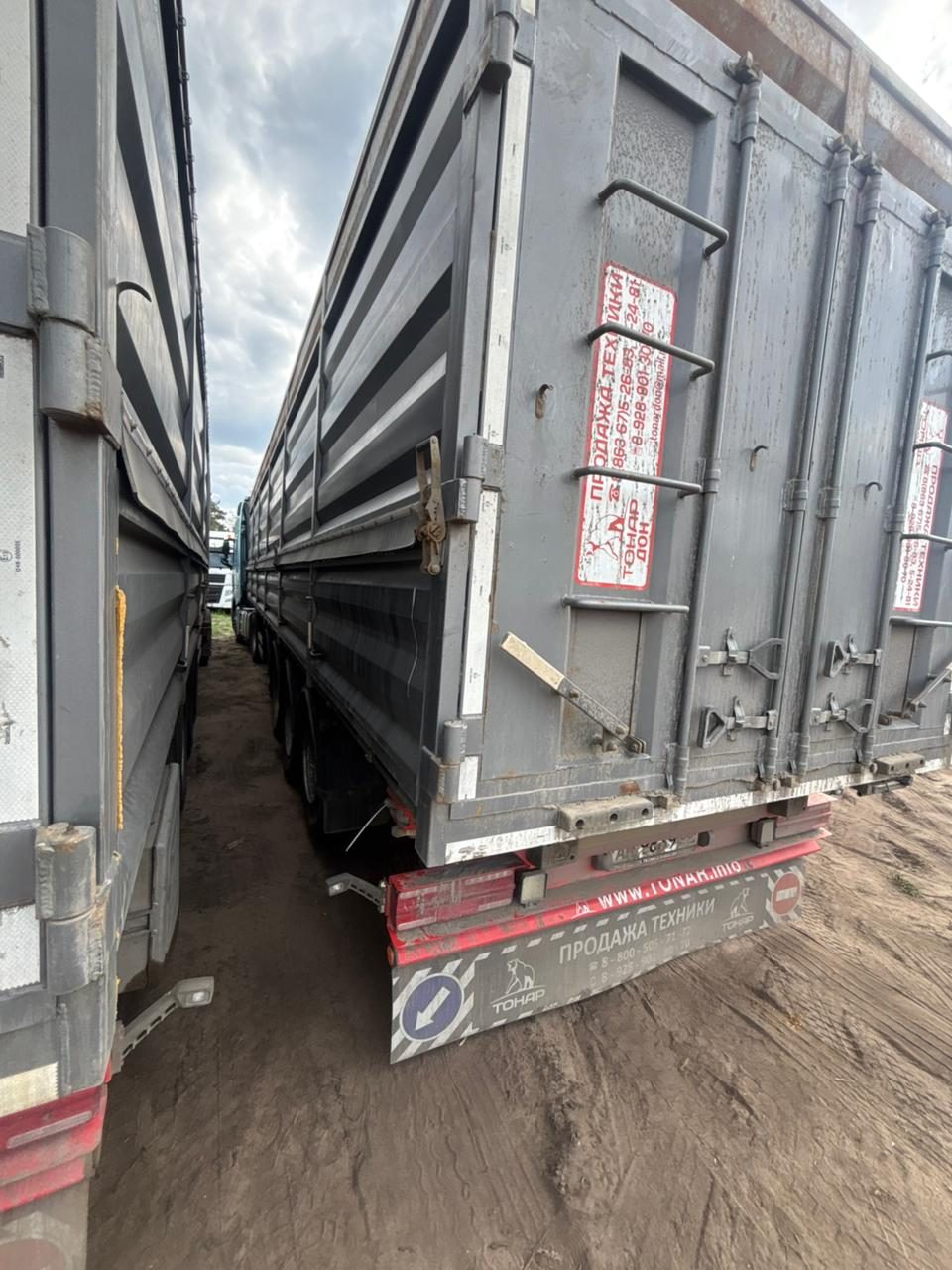 Тонар 998* Полуприцеп контейнеровоз 4 оси