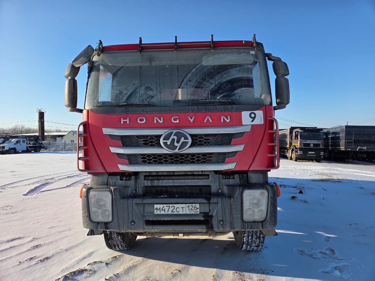 Hongyan 908 8x4 Самосвал