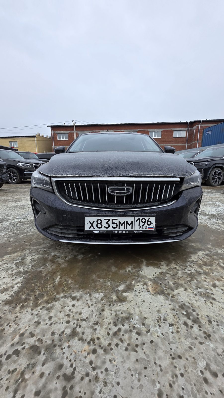 Geely EMGRAND