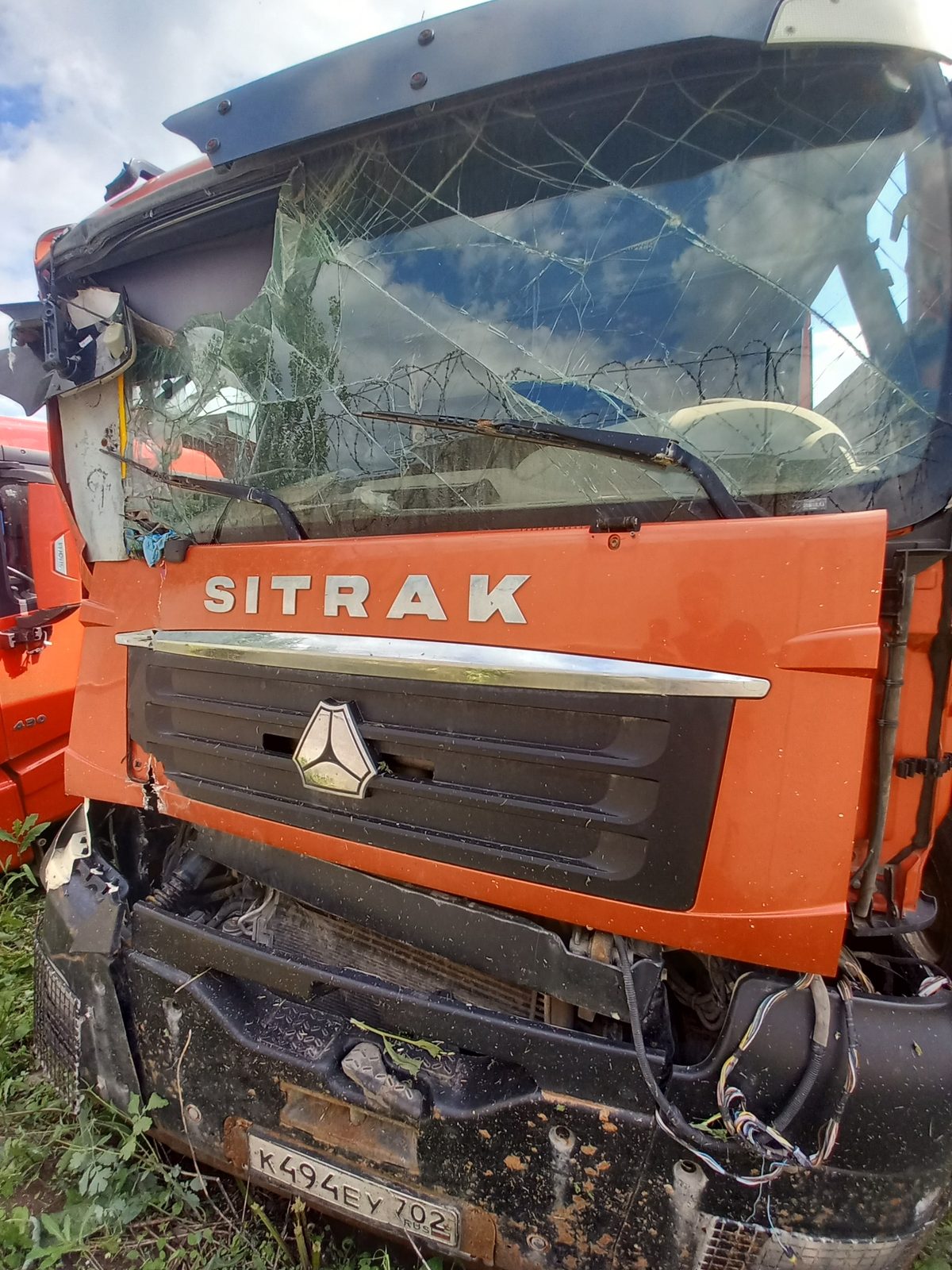 SITRAK C7H 8x4 Самосвал