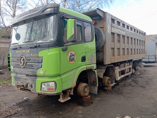 Shacman SX* 8x4 Самосвал