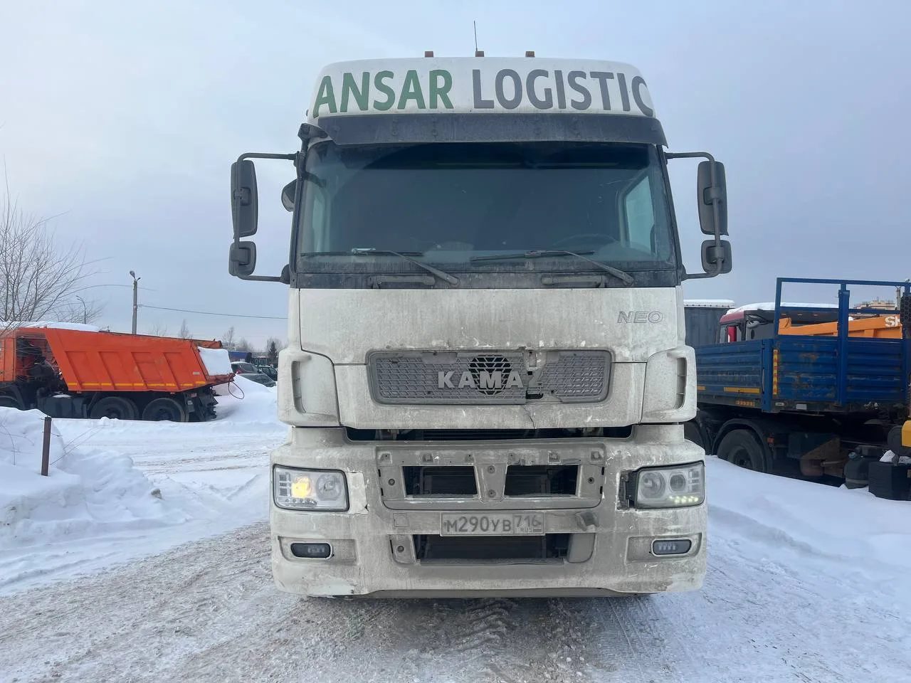 КАМАЗ 5490 4x2 Седельный тягач
