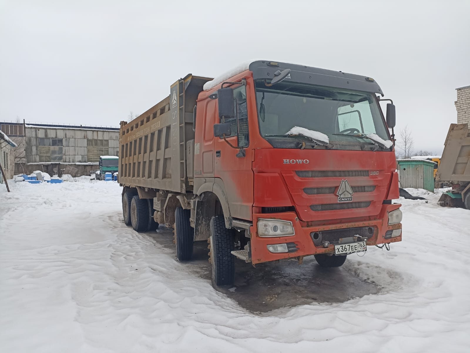 HOWO ZZ* 8x4 Самосвал