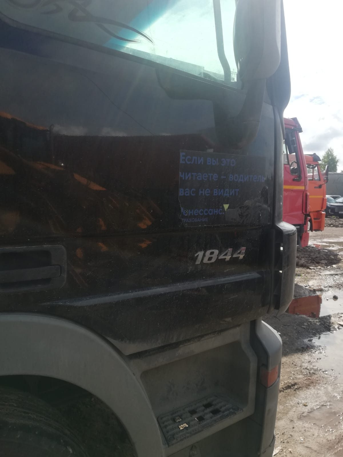 Mercedes-Benz ACTROS 4x2 Седельный тягач
