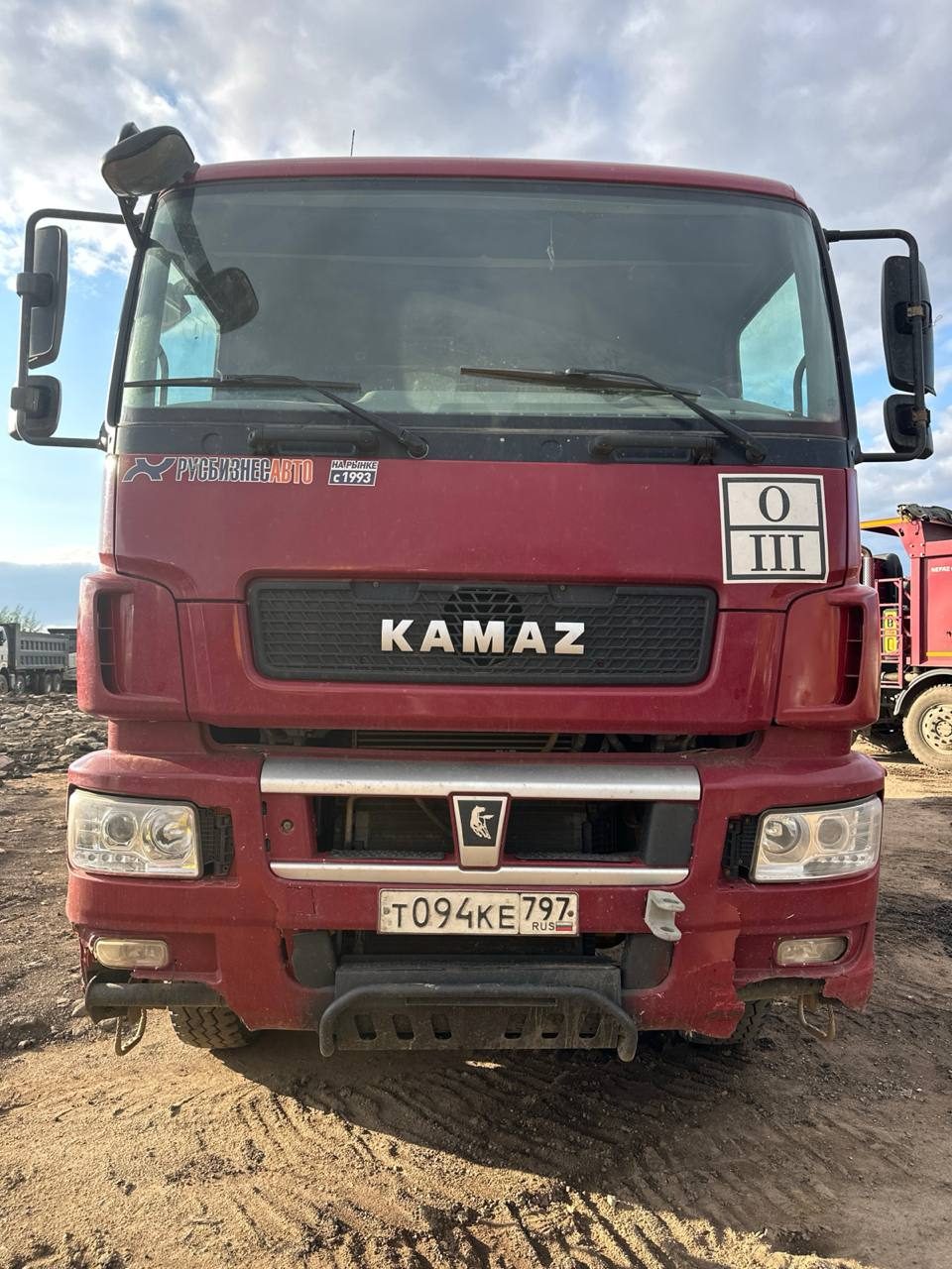 КАМАЗ 65801 8x4 Самосвал