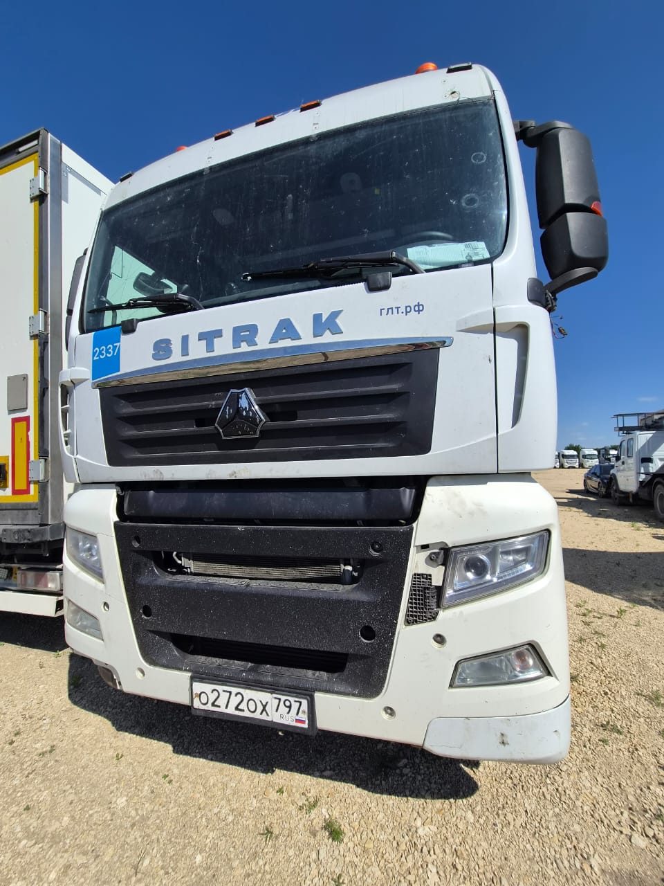 SITRAK C7H 4x2 Седельный тягач
