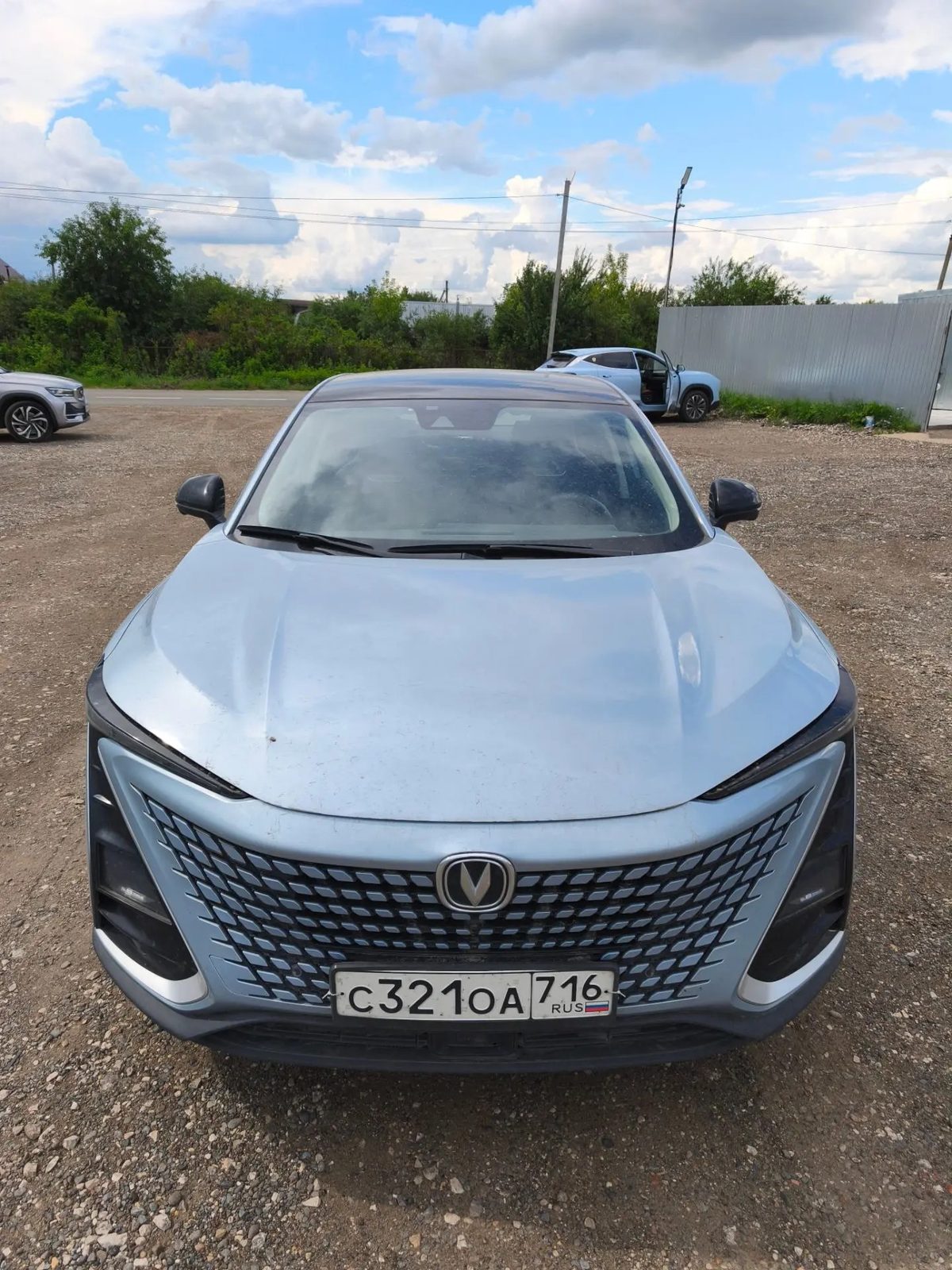Changan UNI-T