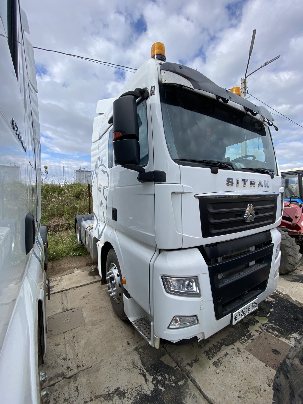 SITRAK C7H 4x2 Седельный тягач