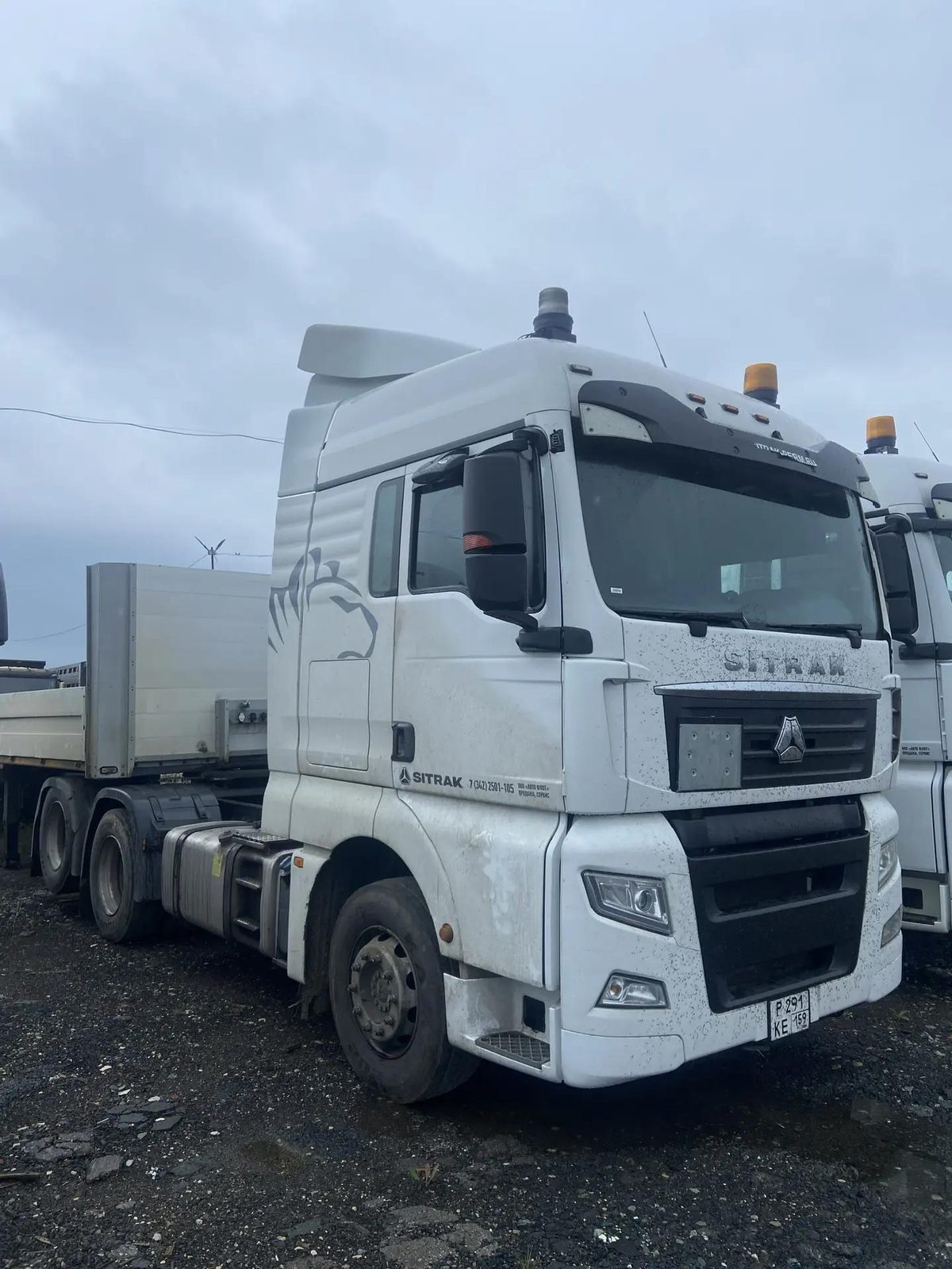 SITRAK C7H 6x2 Седельный тягач