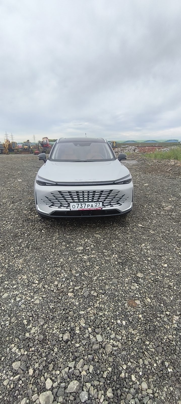 BAIC X75