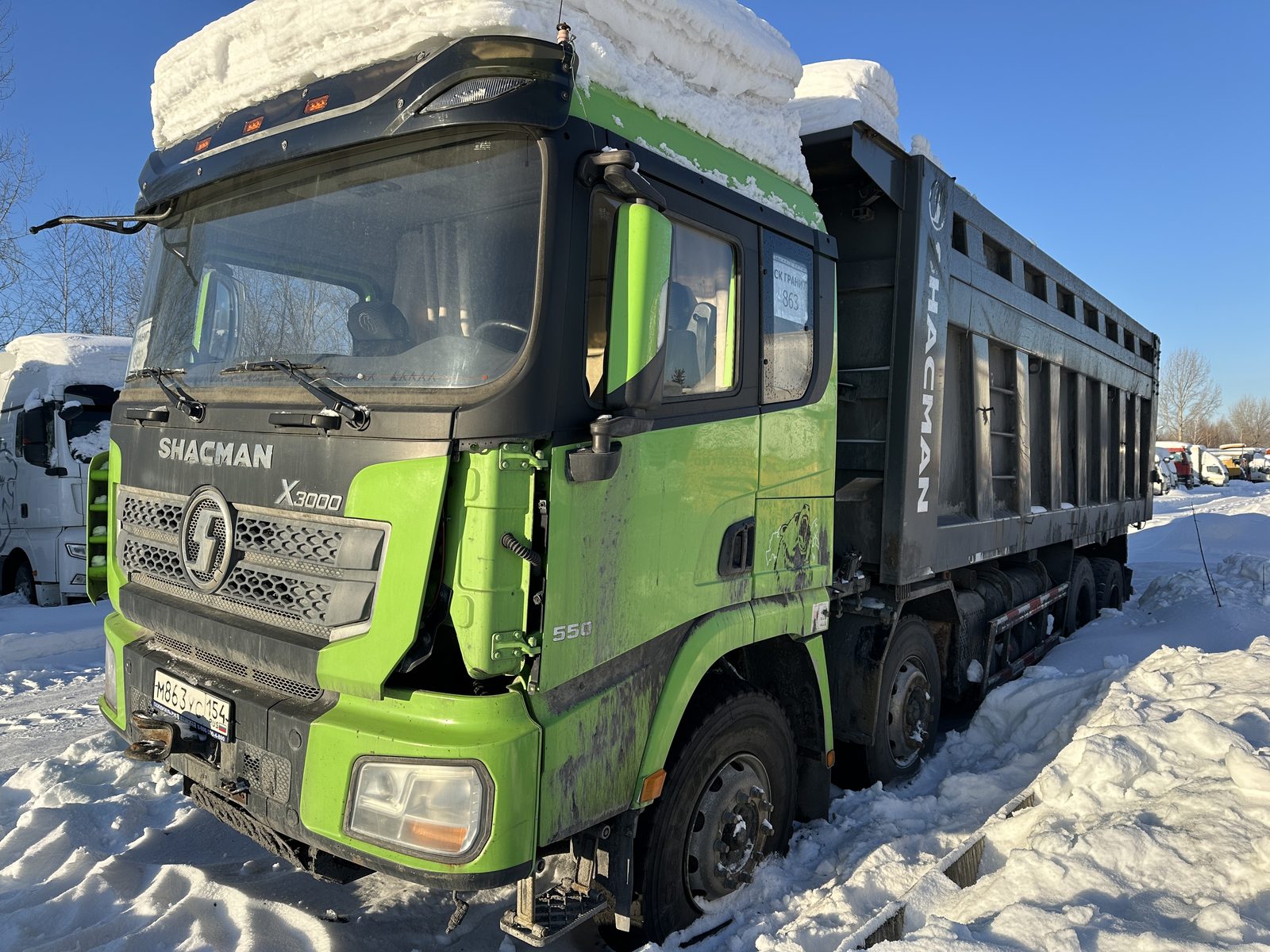 Shacman SX* 8x4 Самосвал