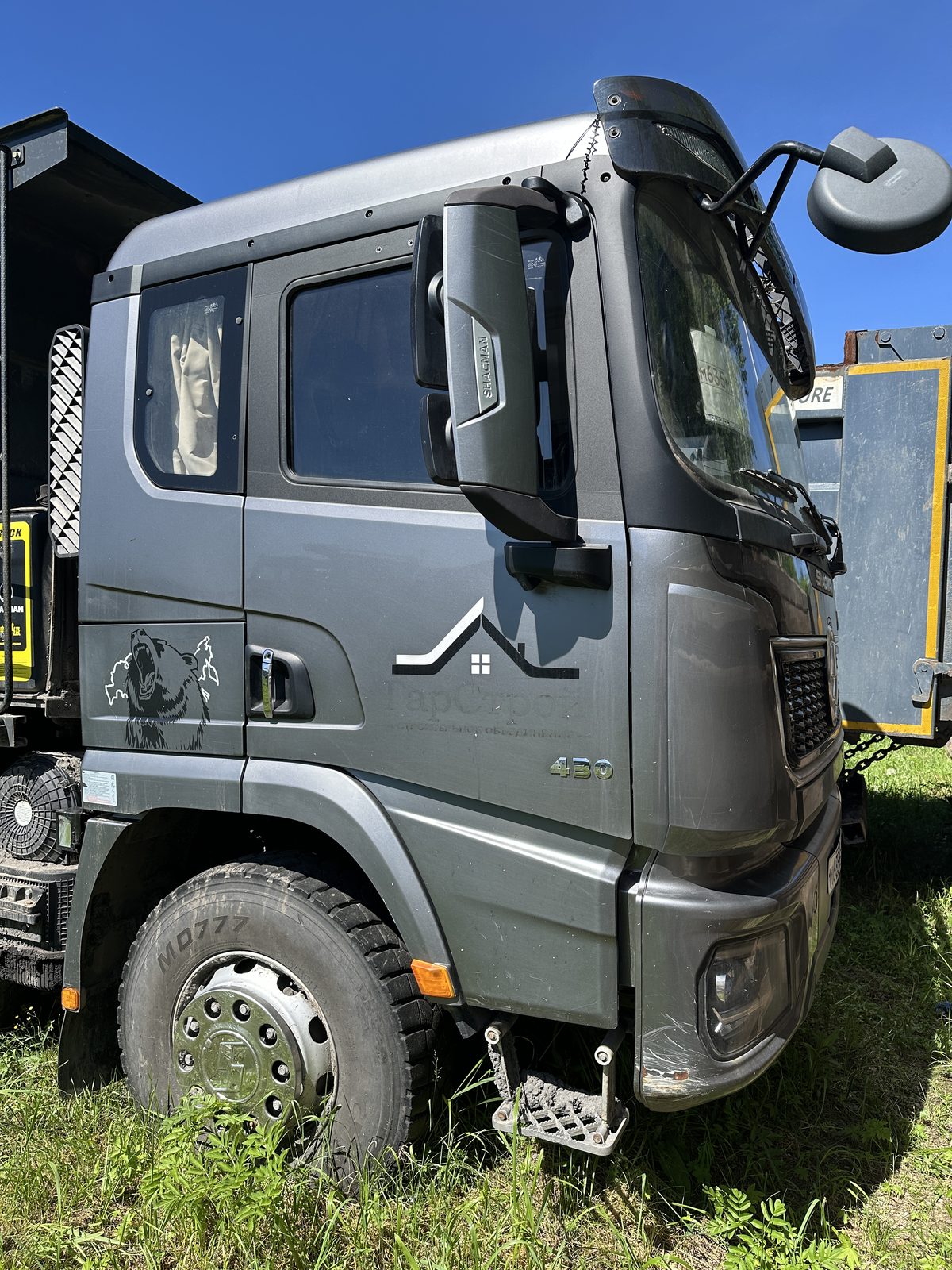 Shacman SX* 8x4 Самосвал