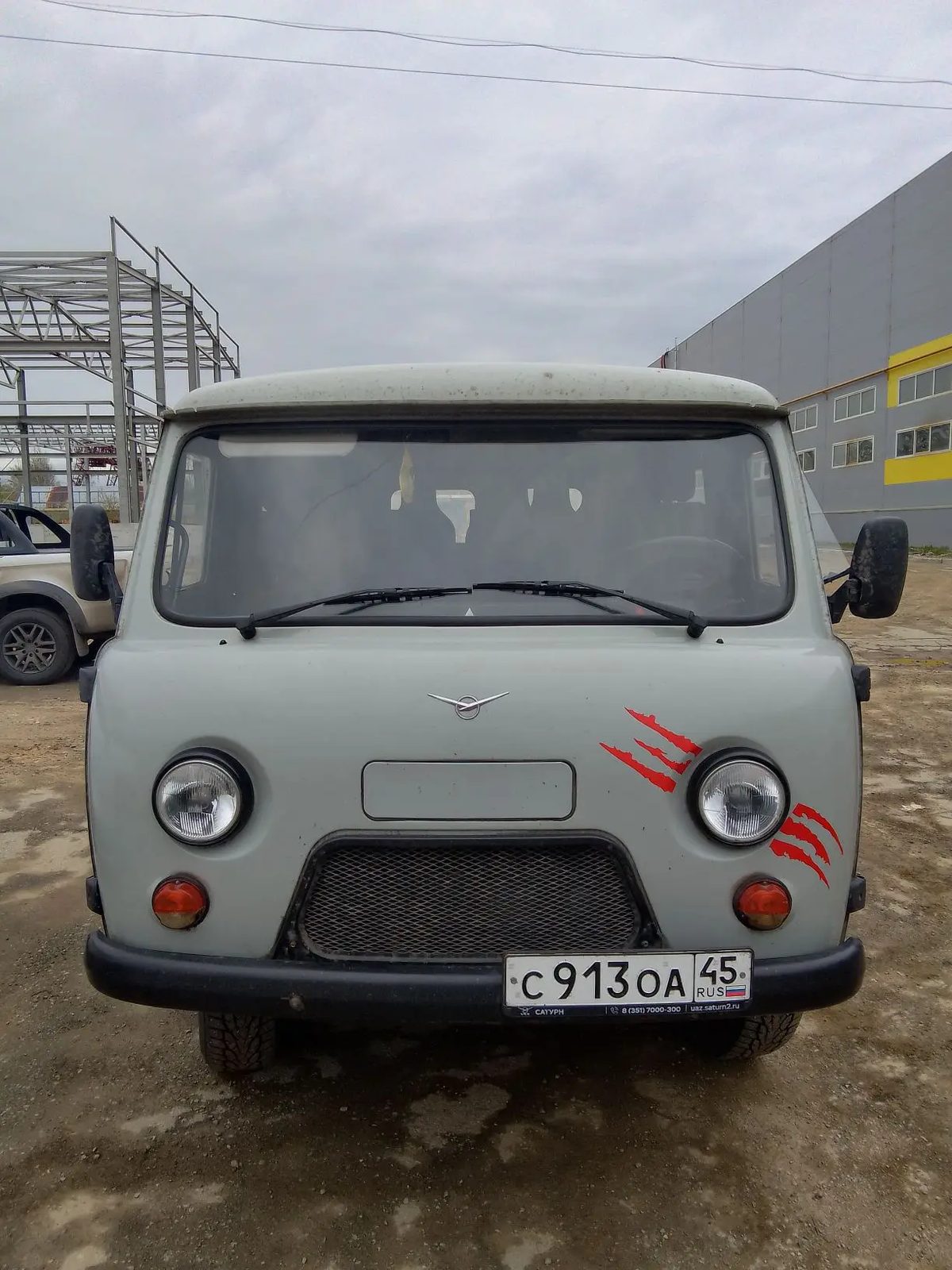 UAZ 2206* Микроавтобус