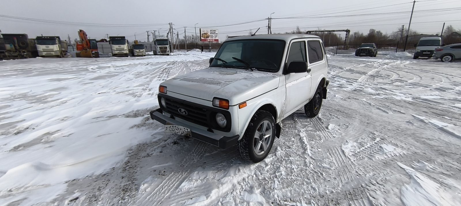Lada 4X4