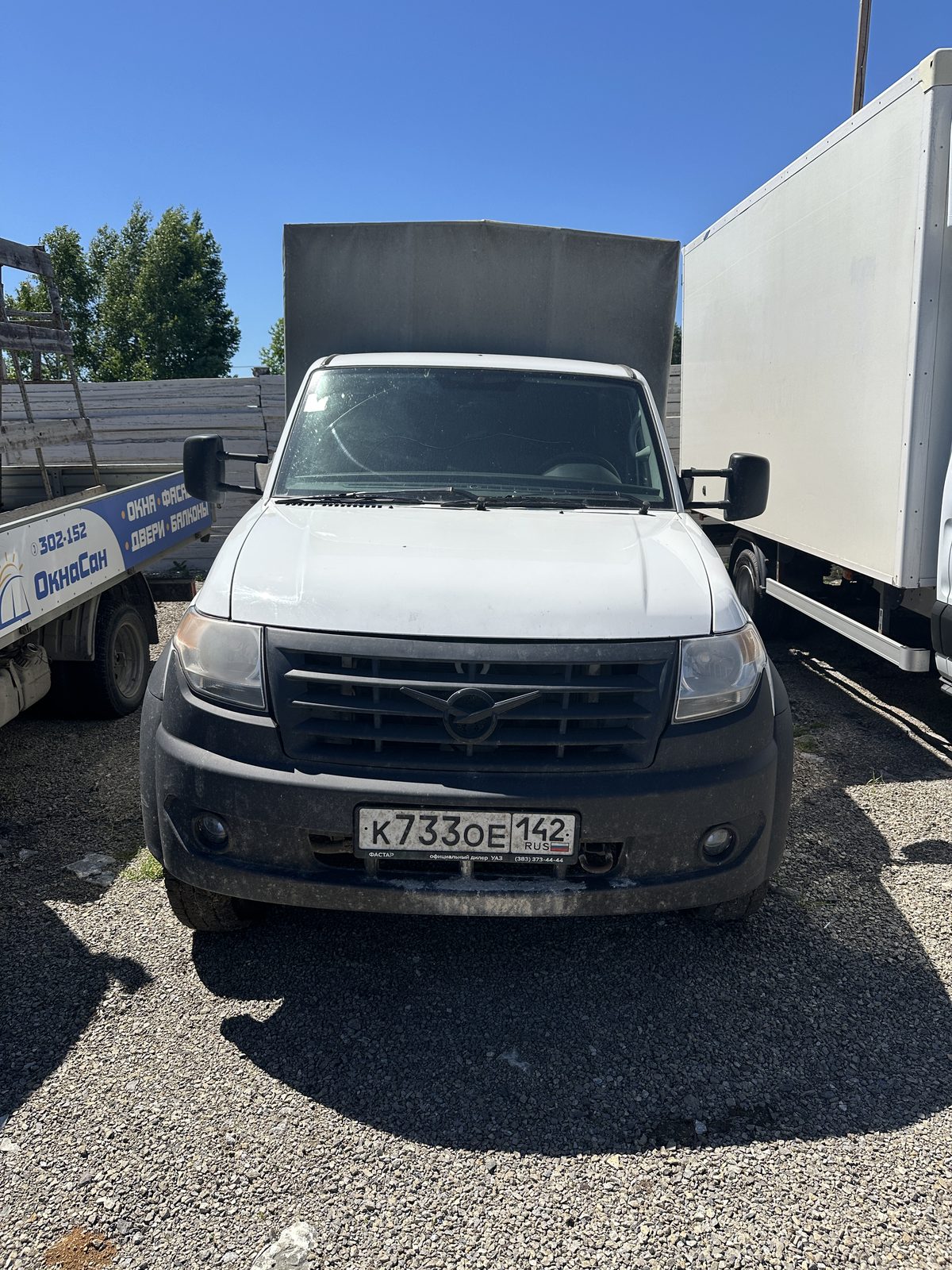 UAZ Profi