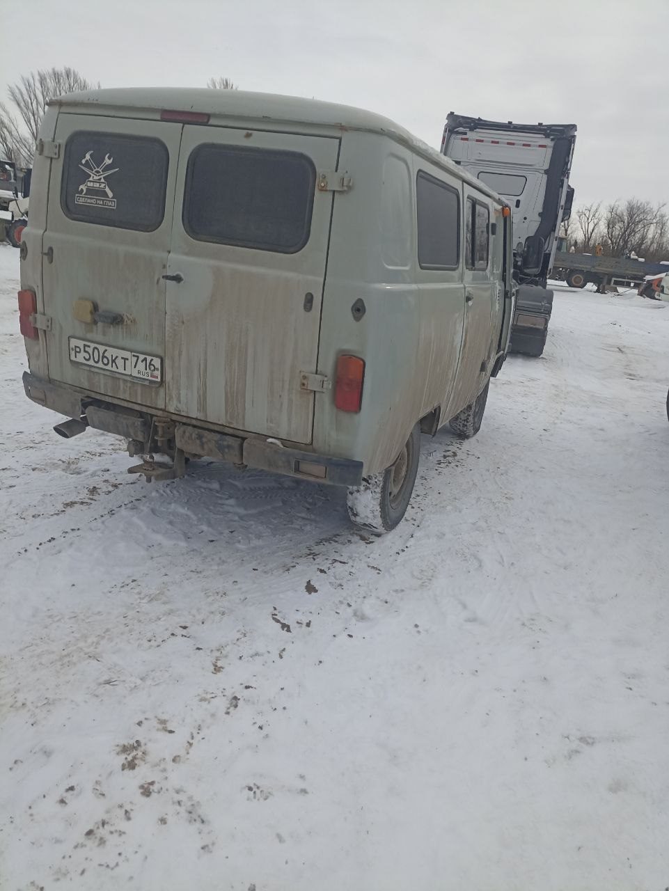 UAZ 3909* Грузопассажирский