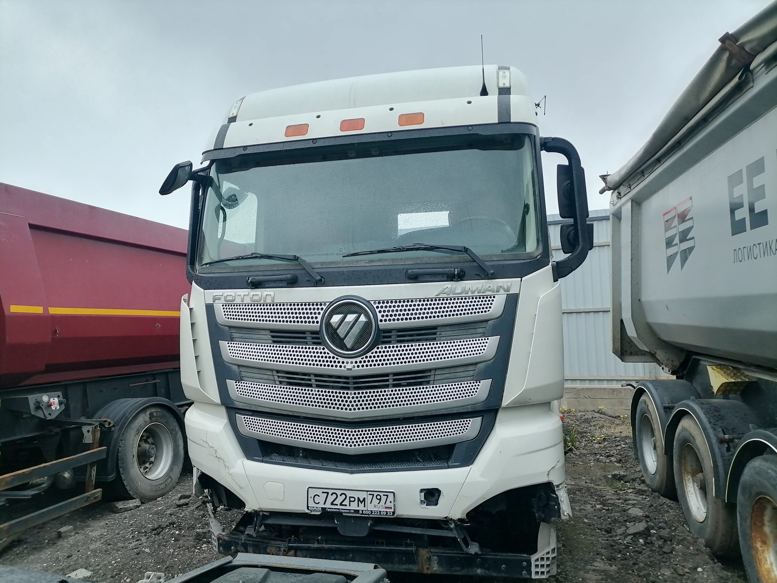 Foton AUMAN 4x2 Седельный тягач