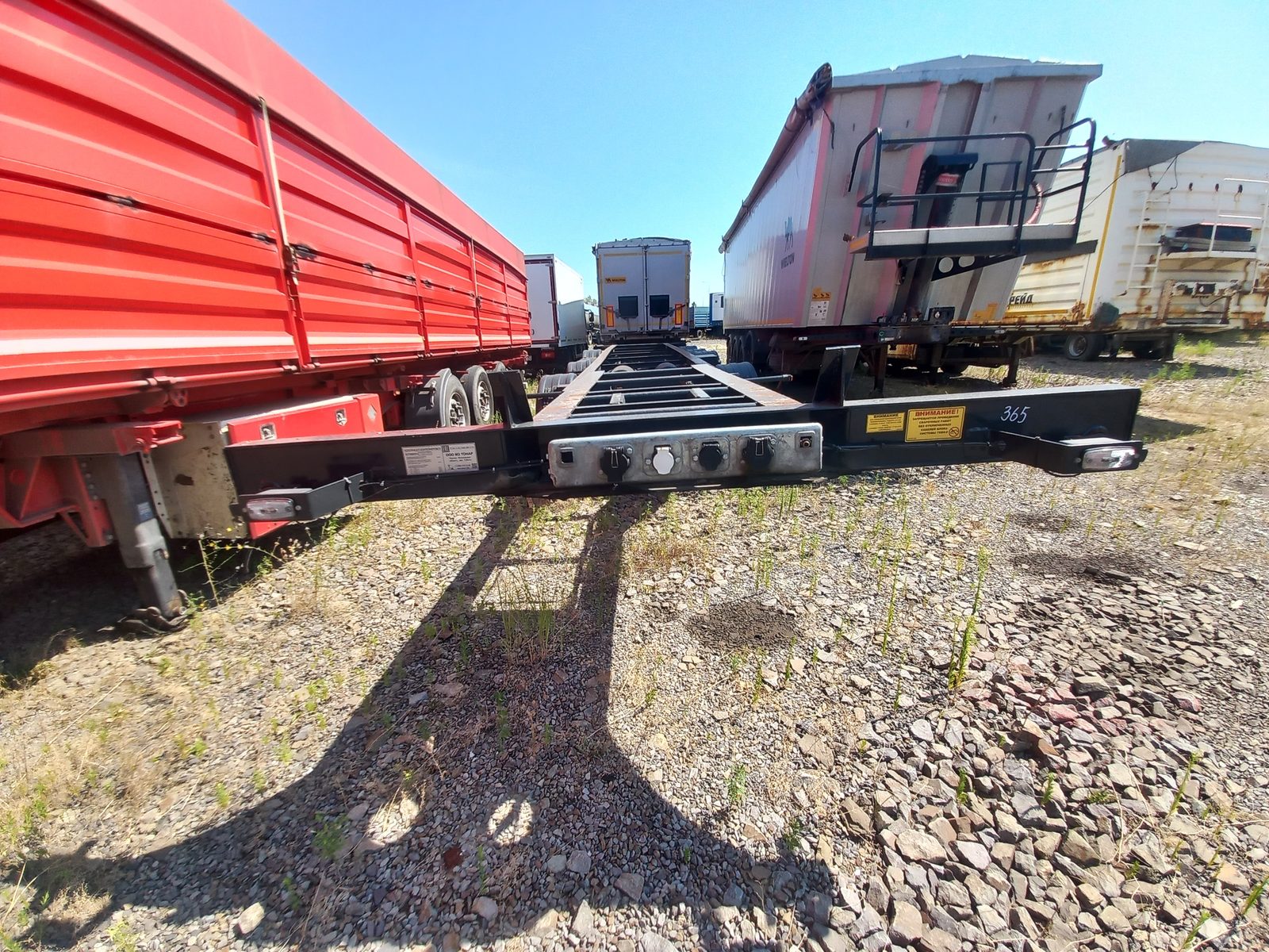 Тонар 9989 Полуприцеп зерновоз