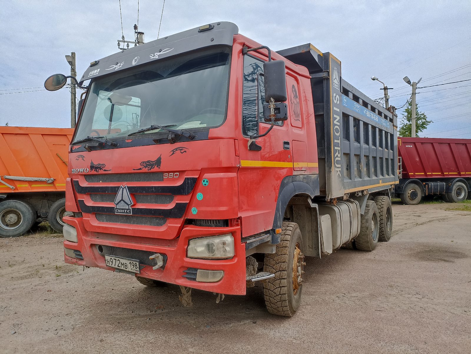 HOWO ZZ* 6x4 Самосвал
