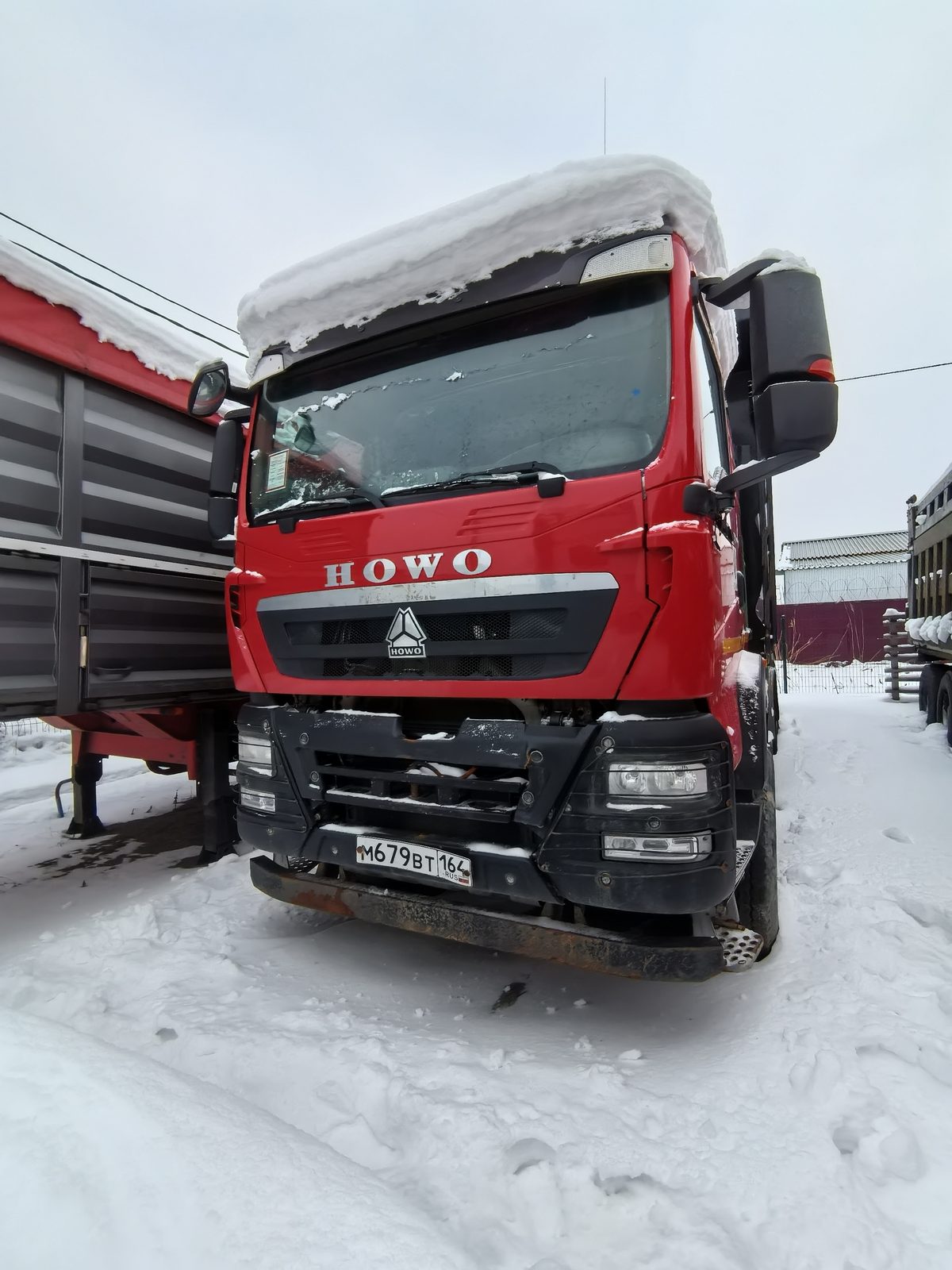 HOWO T5G 8x4 Самосвал