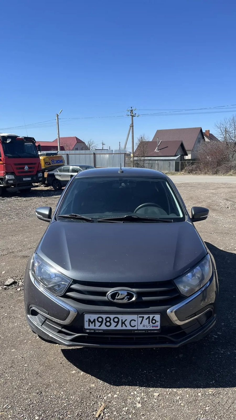 Lada GRANTA