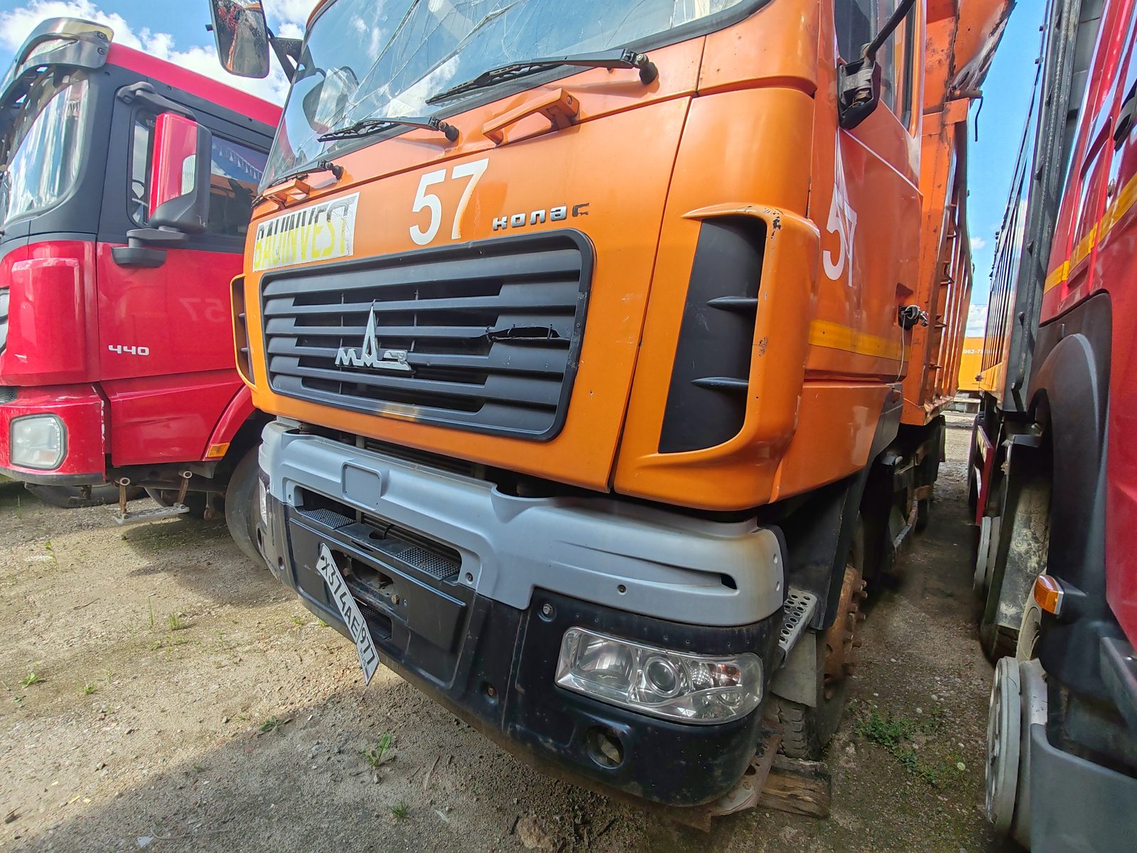 МАЗ 6501* 6x4 Самосвал