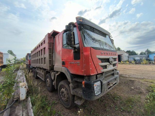 Hongyan CQ3346HV43X