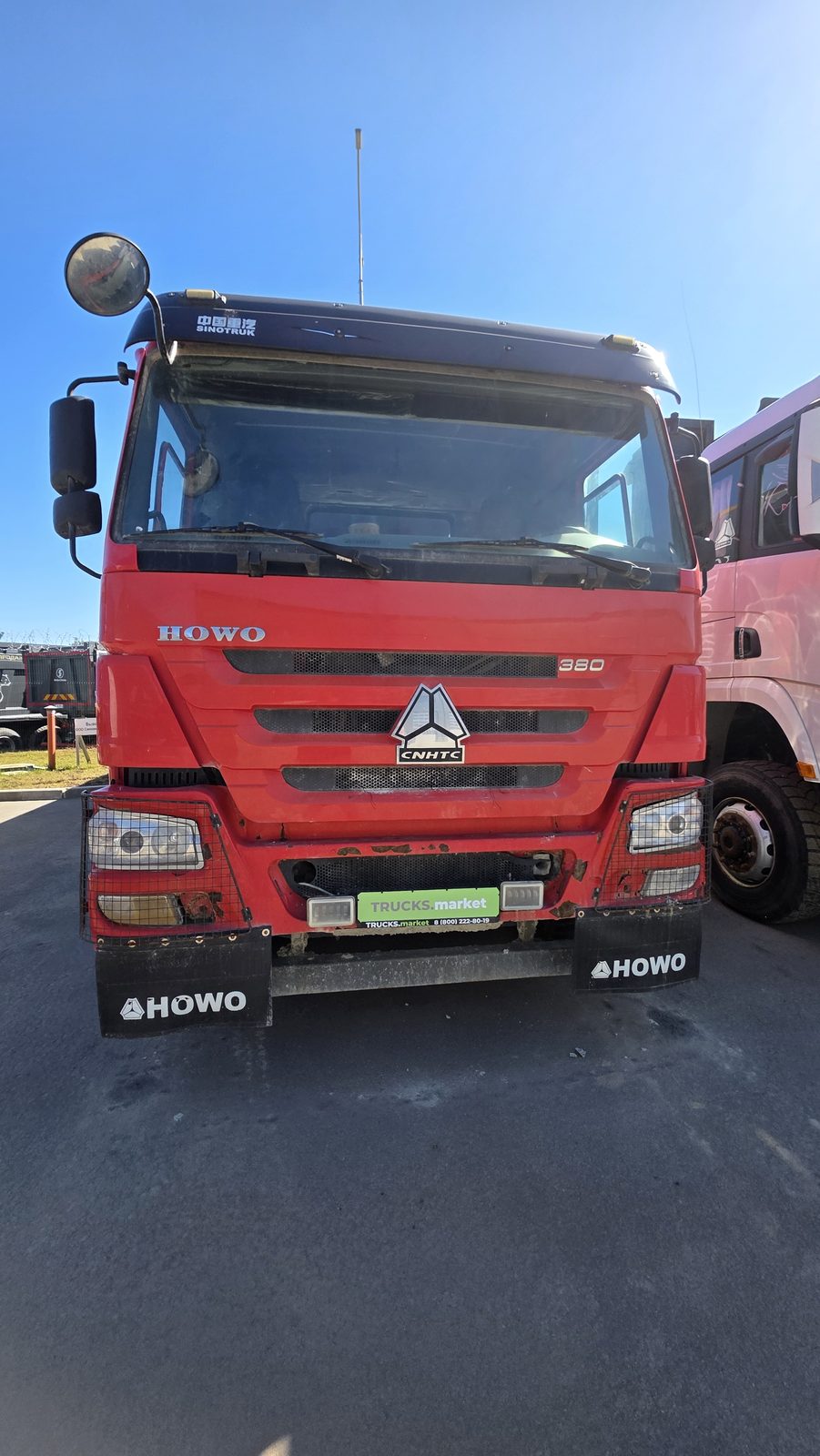 HOWO ZZ* 8x4 Самосвал