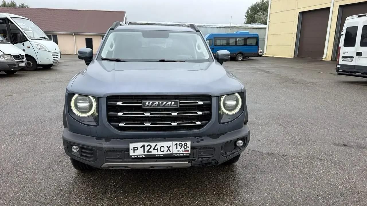 Haval Dargo