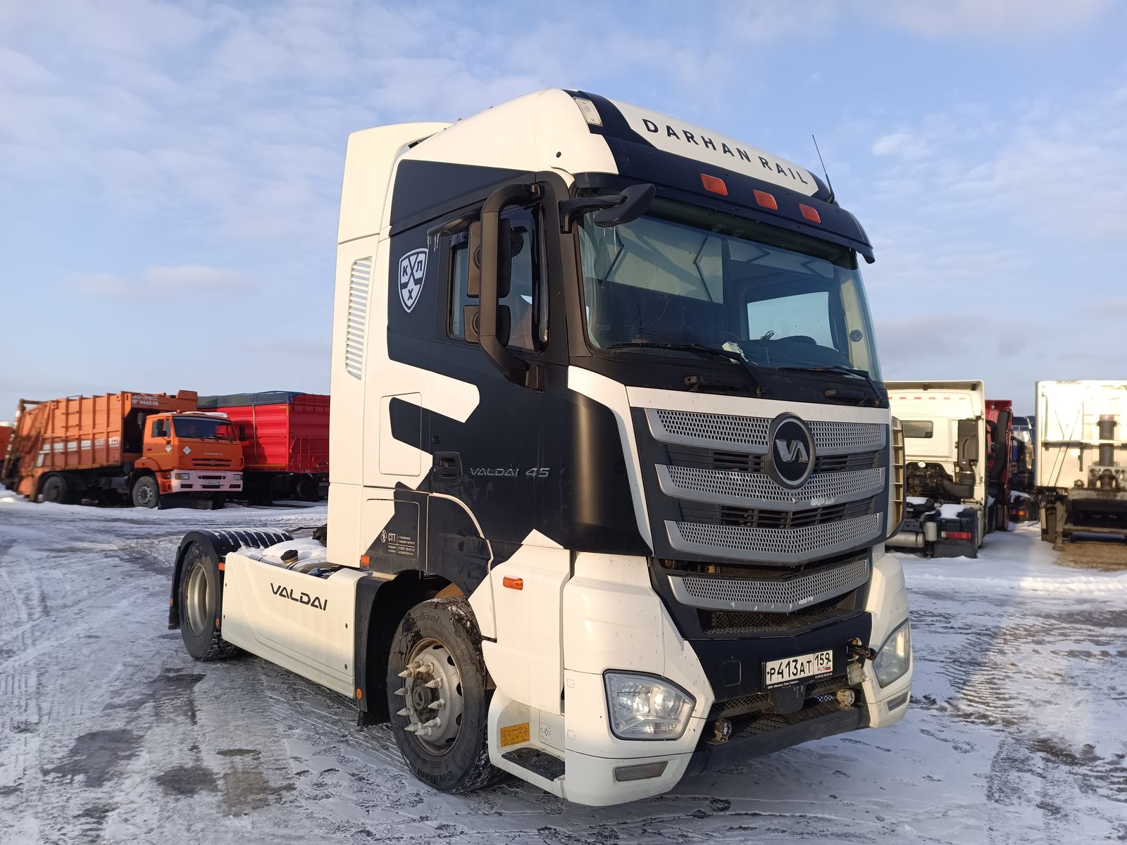 Valdai 45 4x2 Седельный тягач
