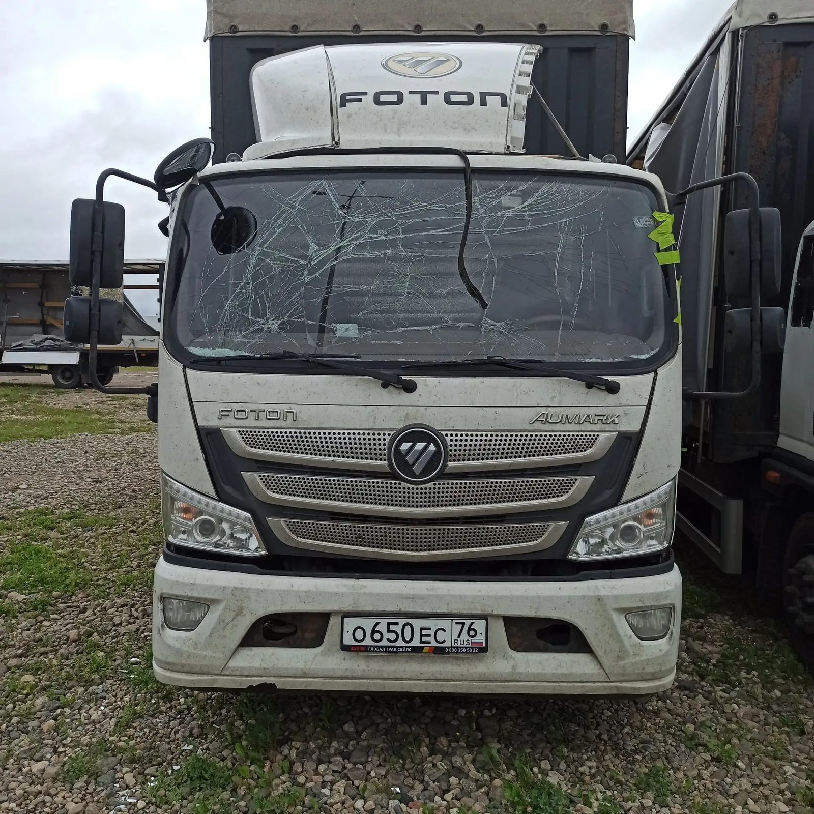 Foton AUMARK 4x2 Бортовой (Евроборт) (кат. С)