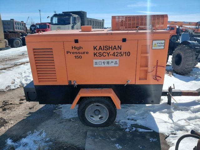 Kaishan Компрессор дизельный KAISHAN KSCY-425/10