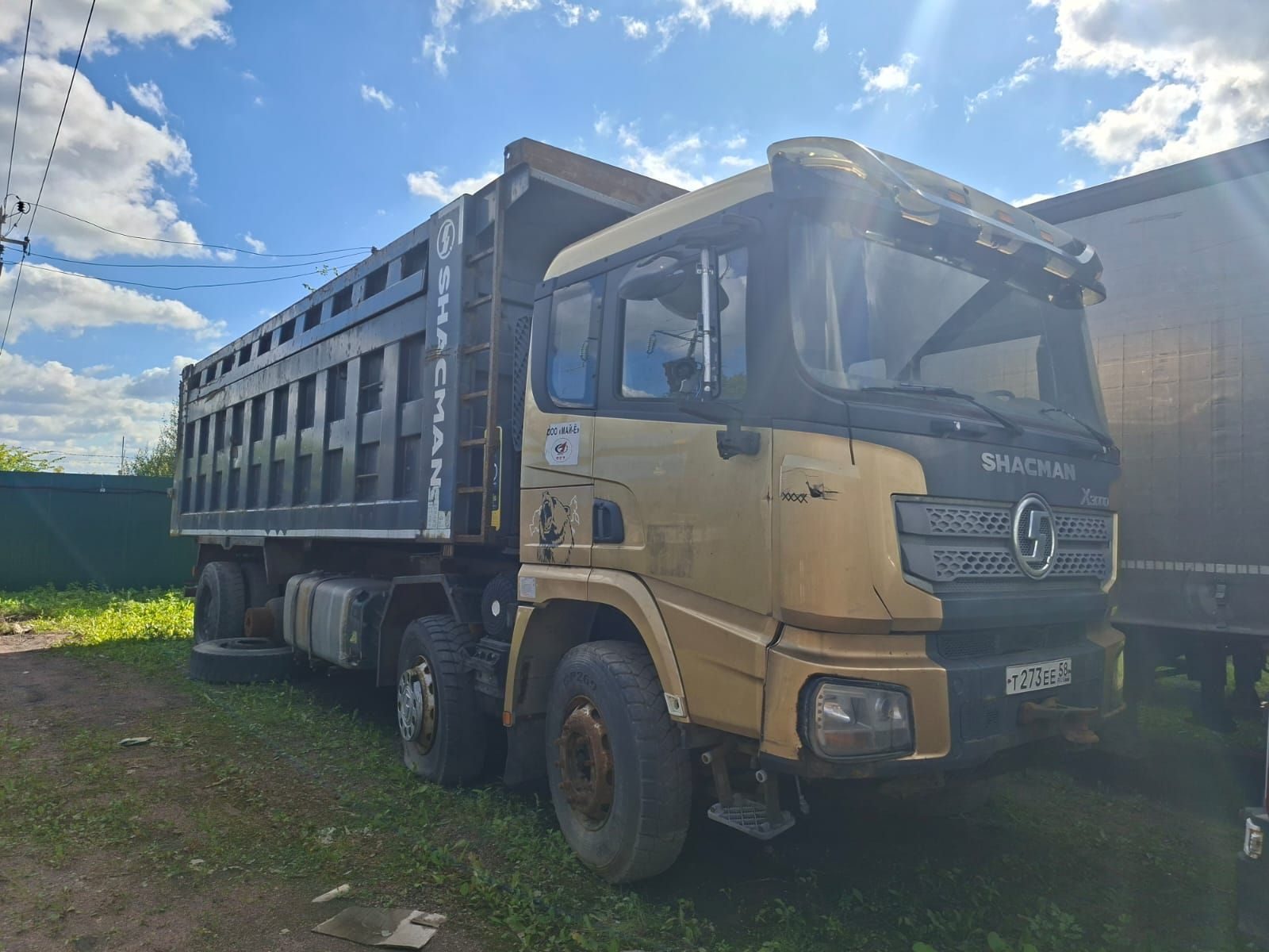 Shacman SX33186T366