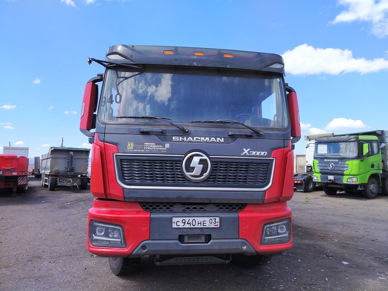 Shacman SX* 8x4 Самосвал