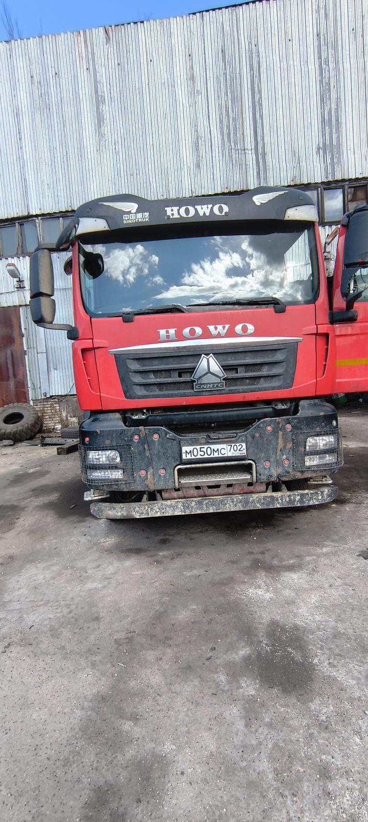 HOWO T5G 6x4 Самосвал