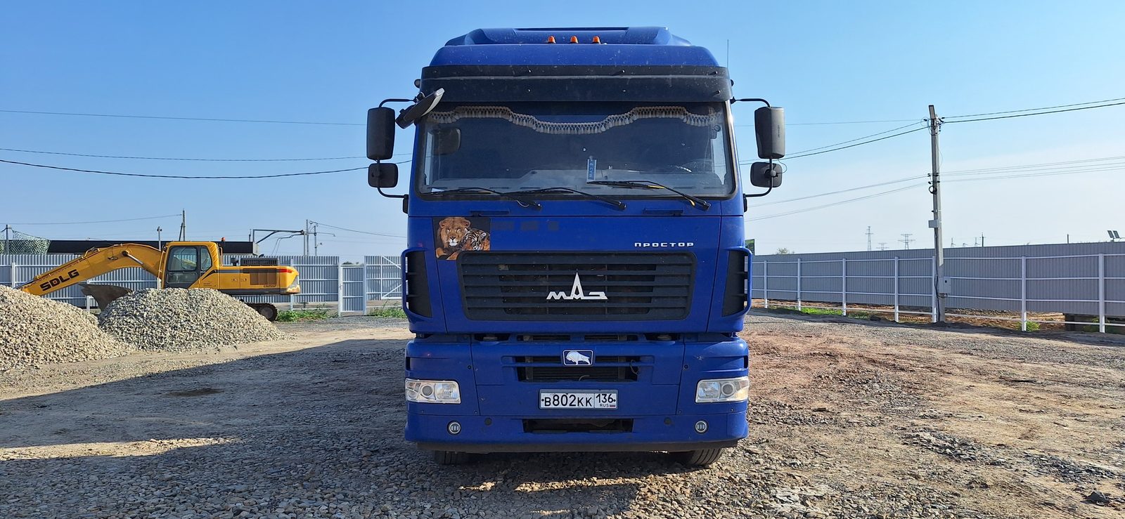 МАЗ 5440 4x2 Седельный тягач