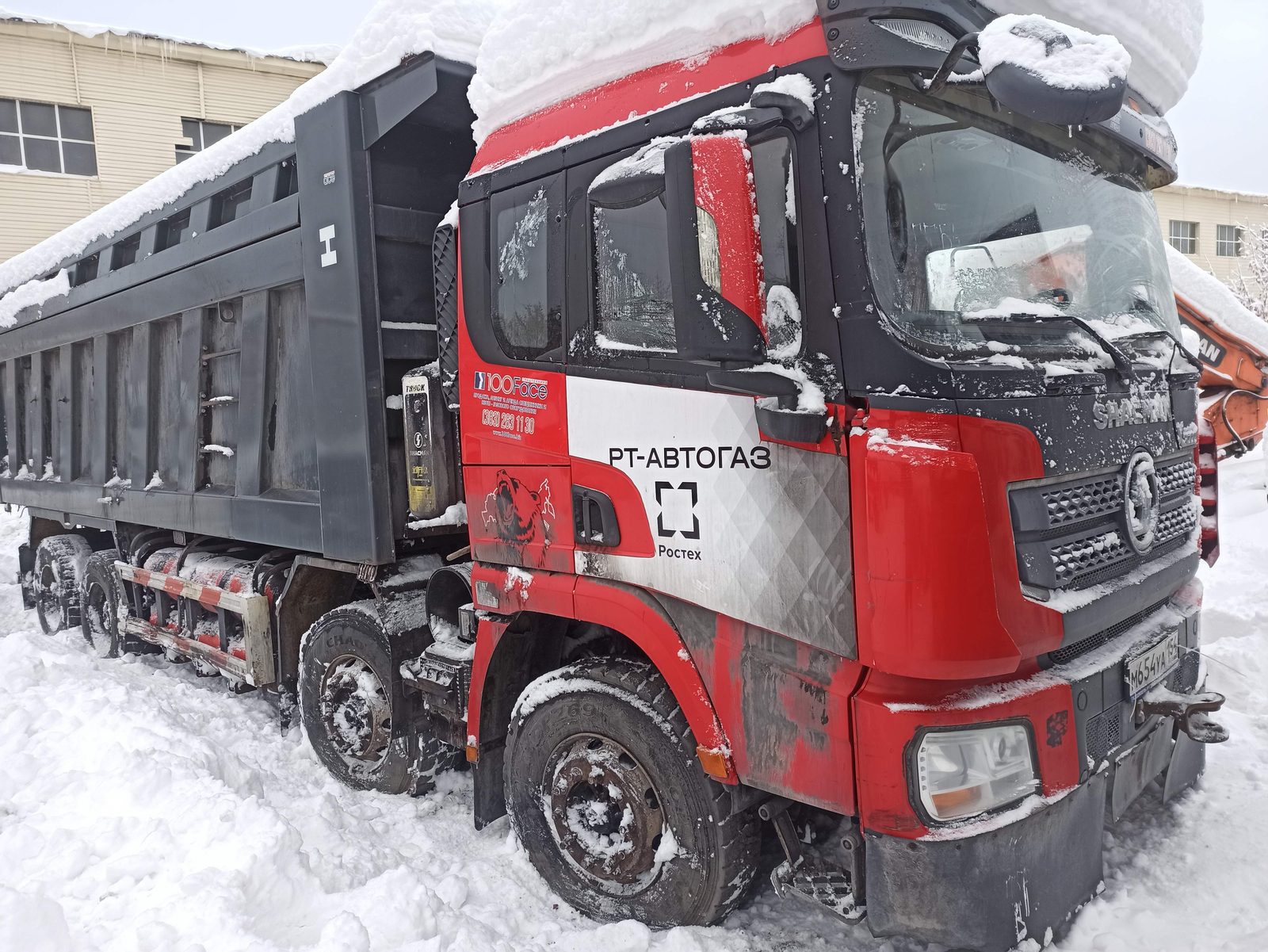 Shacman SX* 8x4 Самосвал
