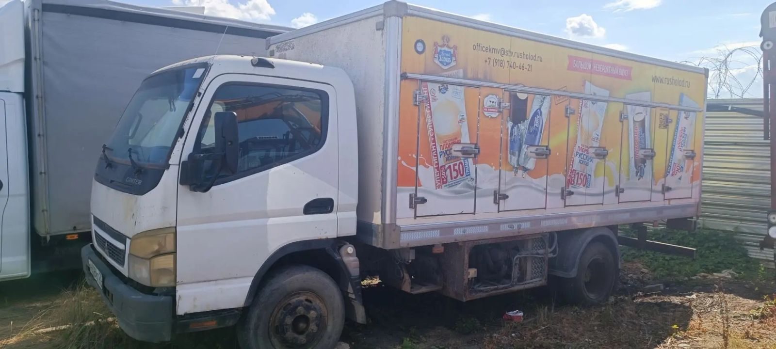 Mitsubishi Fuso Canter