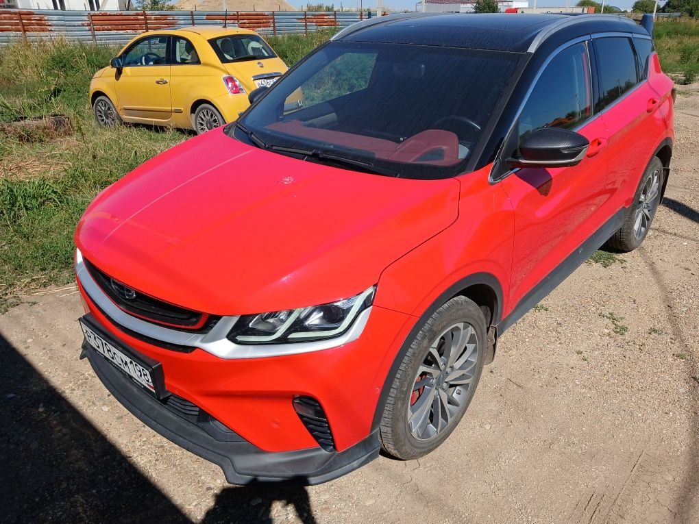 Geely Coolray