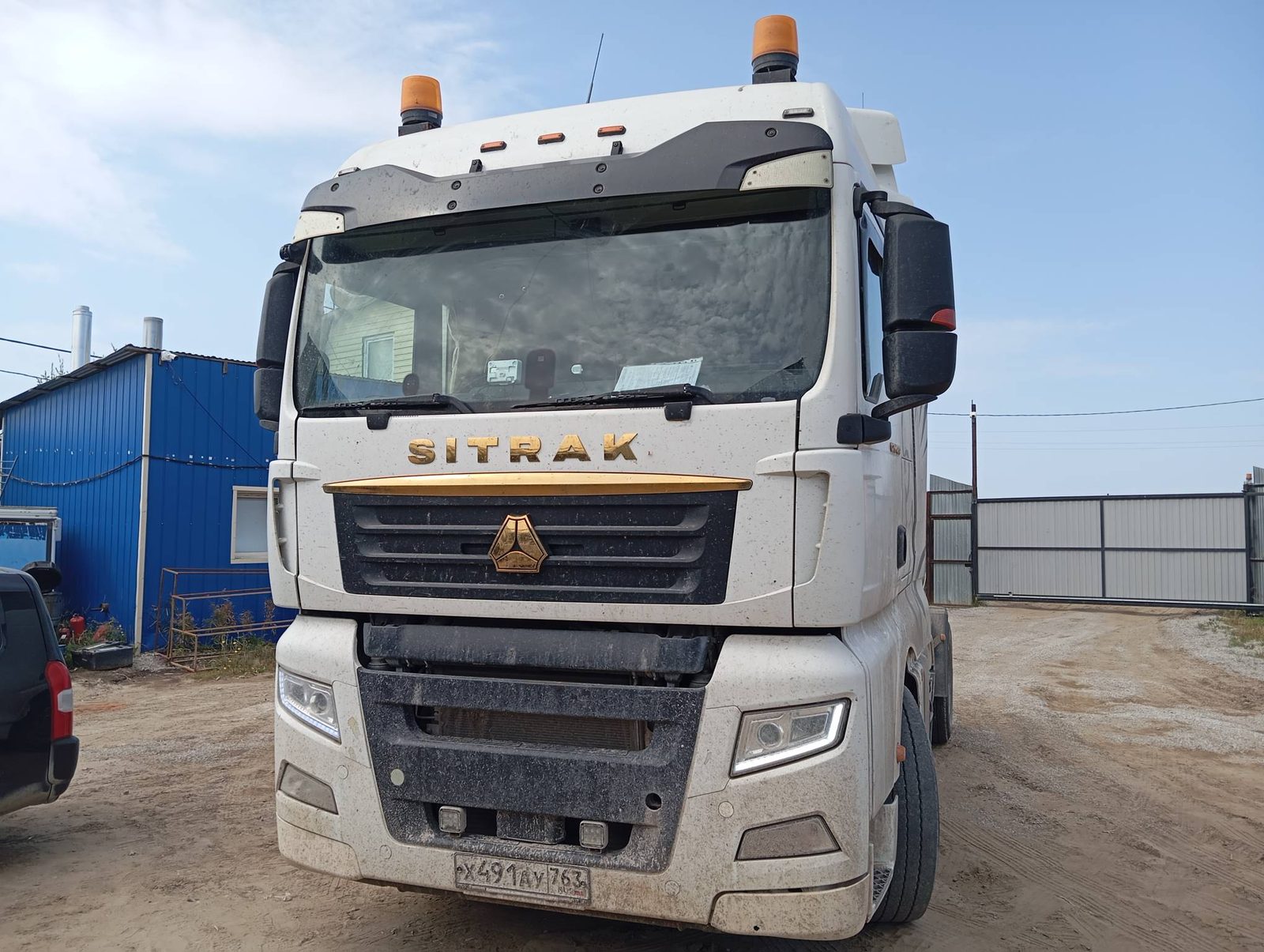 SITRAK C7H 4x2 Седельный тягач