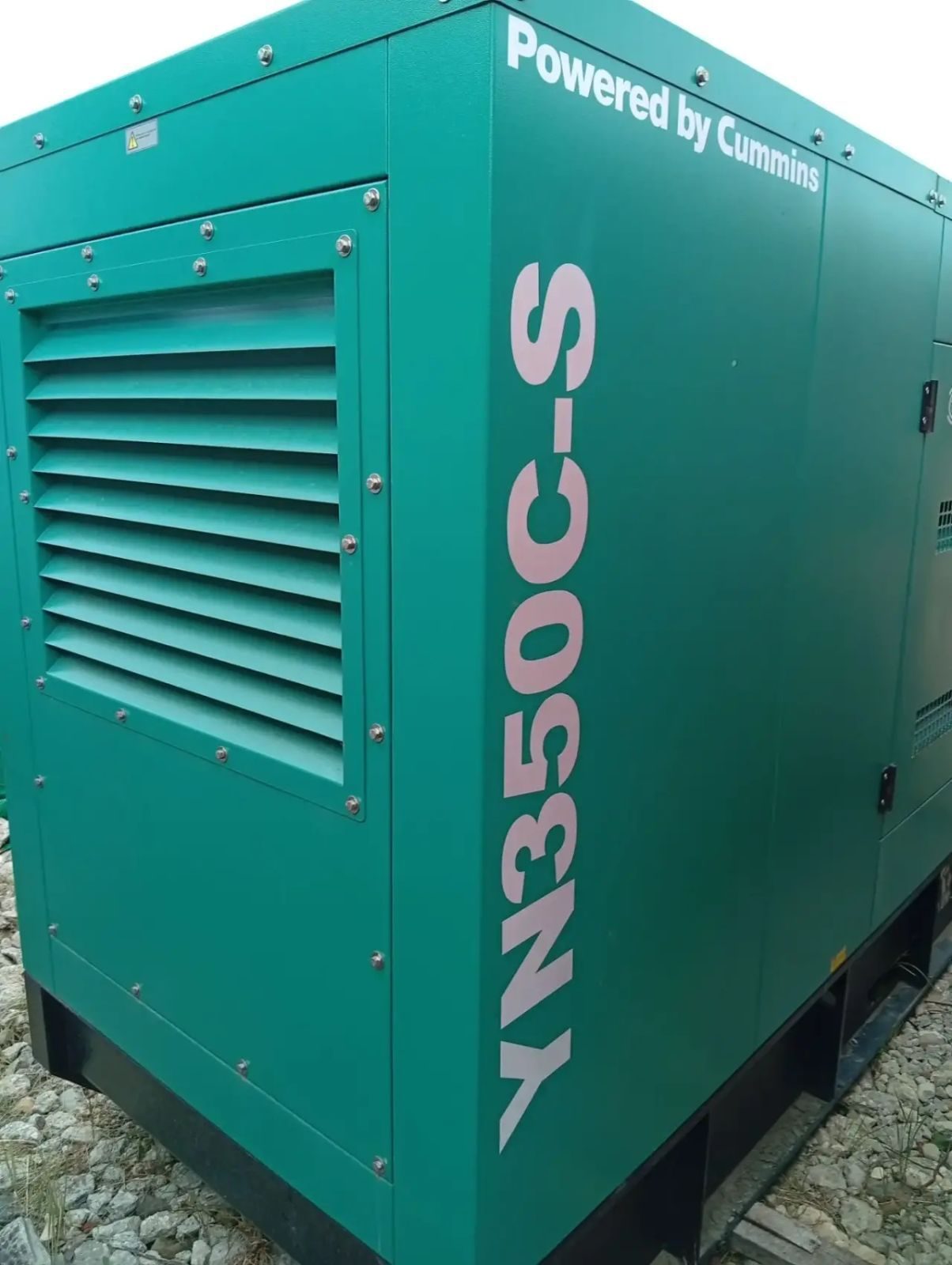 Электрогенераторная установка комплектная ENERGO YN350C-S