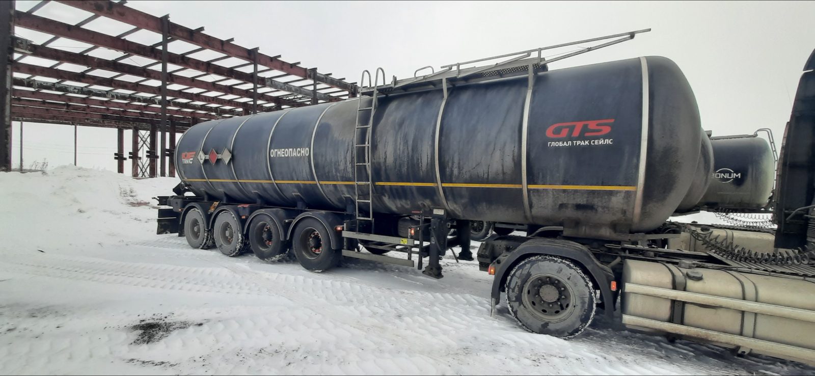 FoxTank 8777 Полуприцеп цистерна