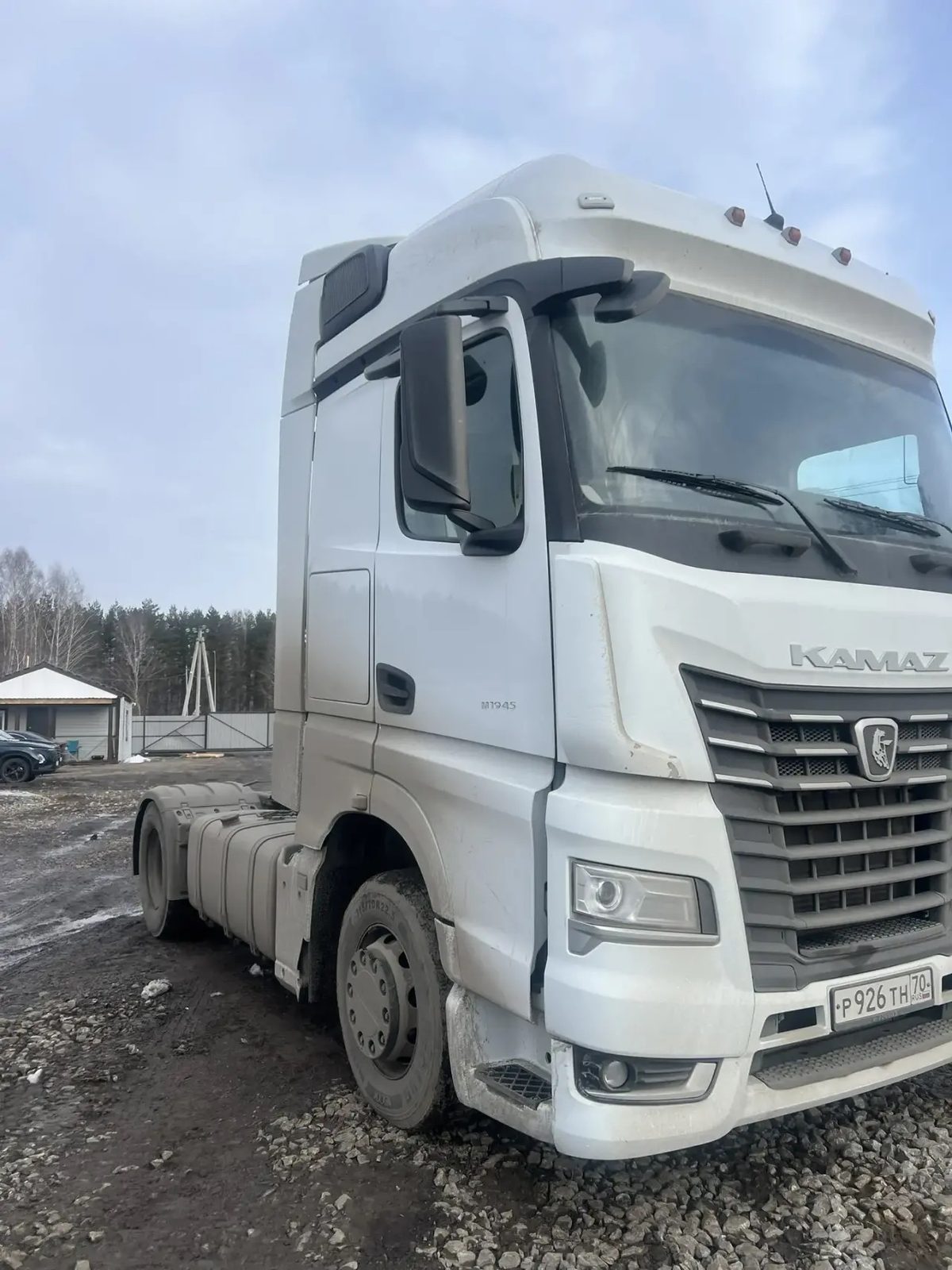 КАМАЗ М1945 4x2 Седельный тягач