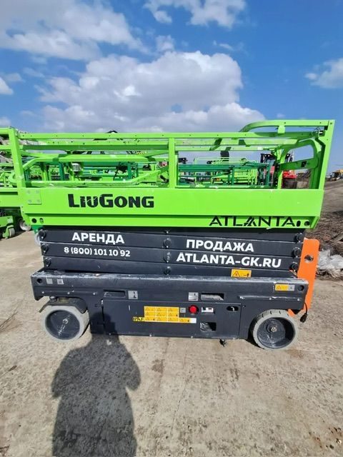 LiuGong Мобильная подъемная рабочая платформа LIUGONG LS1412H