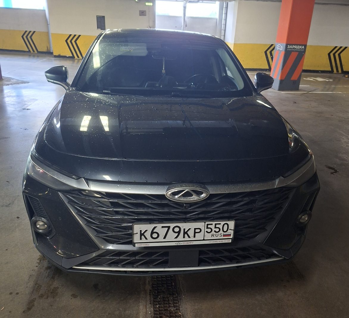 Chery Arrizo 8