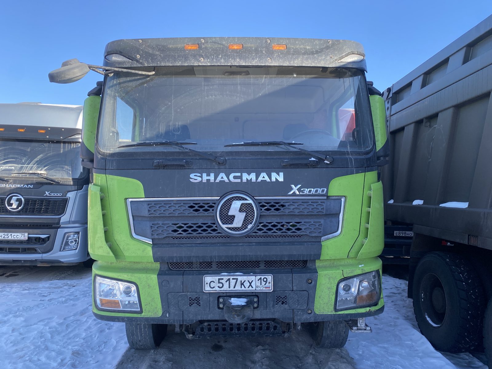 Shacman SX* 8x4 Самосвал