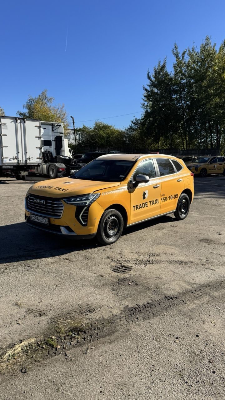 Haval Jolion