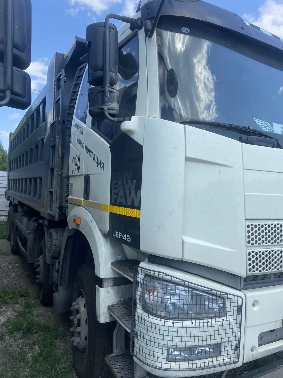 FAW J6 8x4 Самосвал