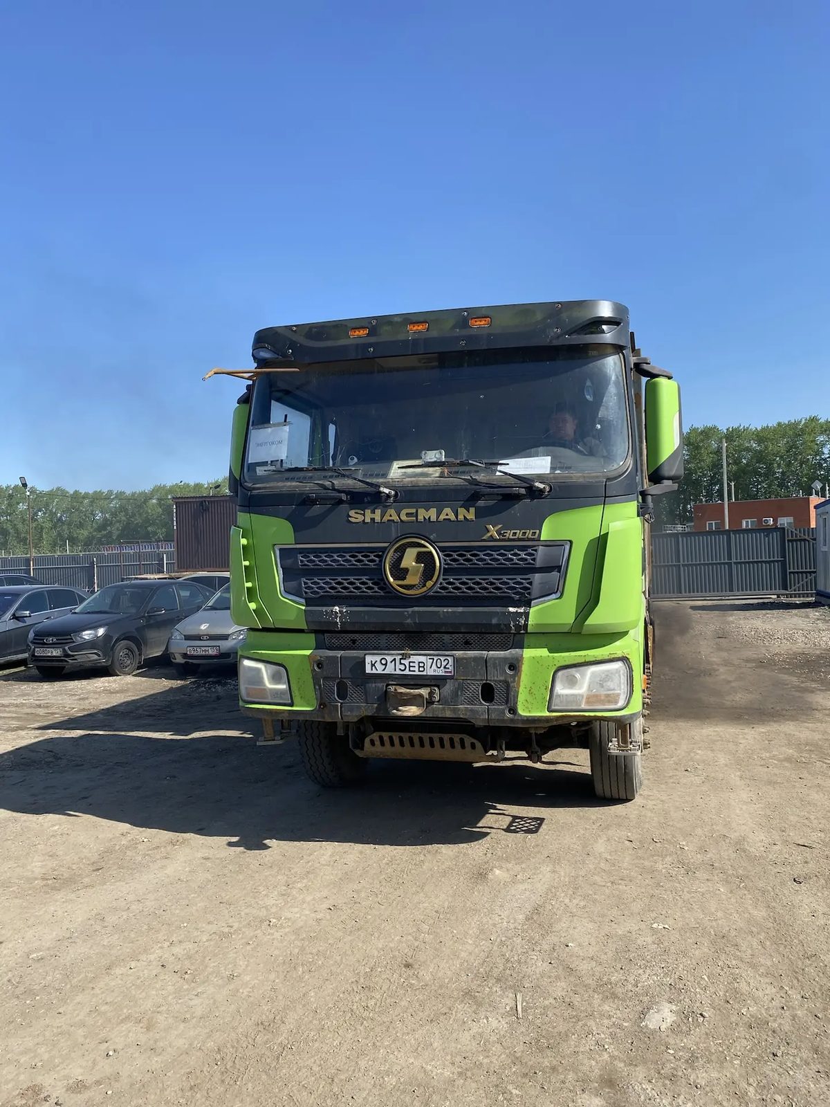 Shacman SX* 8x4 Самосвал