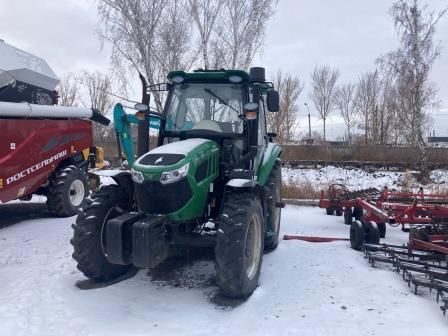 Agroapollo CFG1404X